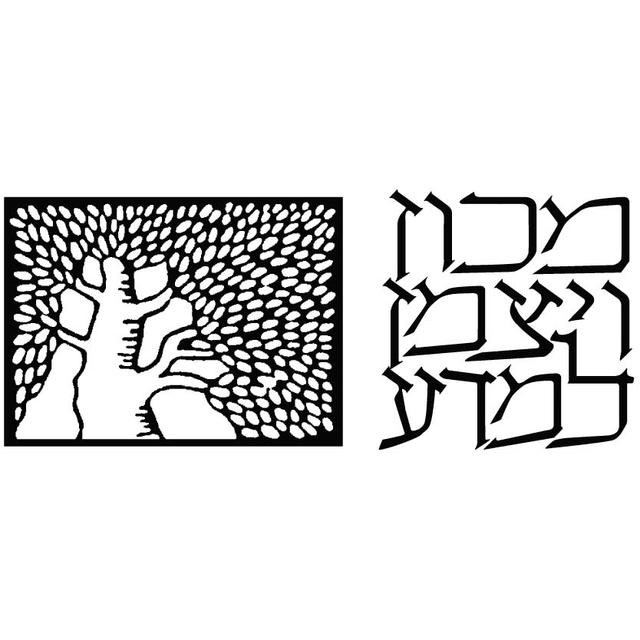 לוגו לקוח 6 — עולם הציפויים